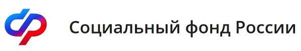 сфр контакт центр