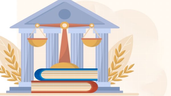 ИНФОРМАЦИОННАЯ СИСТЕМА ПРАВОВАЯ ПОМОЩЬ